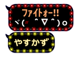 388991542