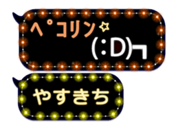 388991640
