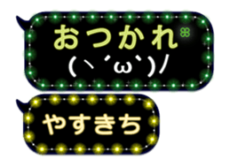 388991642