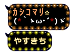 388991644
