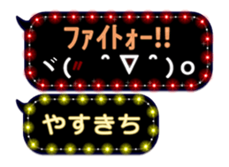 388991646
