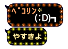 388991808