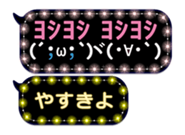388991822