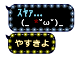 388991826
