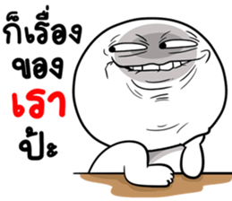 388992540