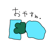 388993623
