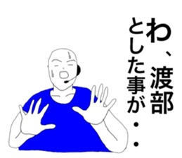 38900205