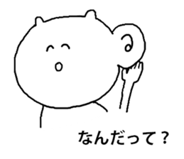 3890100