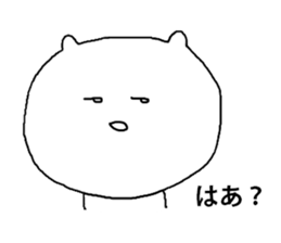 3890113
