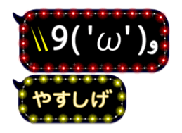 389024575