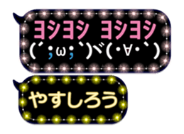 389024702