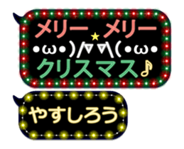 389024708