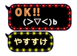 389025555