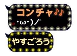 389032559