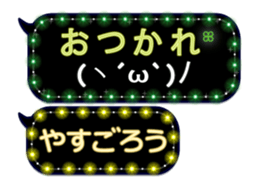 389032562