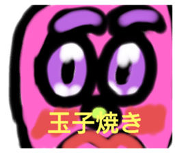 389035674