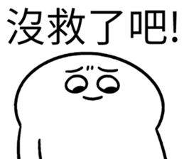389044065