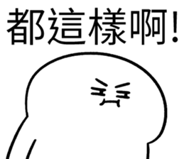 389044069