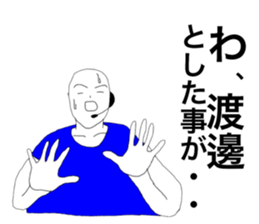 38906185