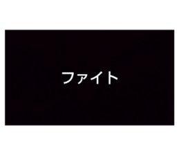 389091241