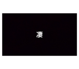 389091244