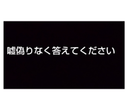 389091245