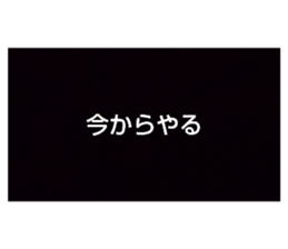 389091247