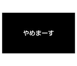 389091251