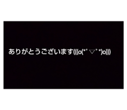 389091252