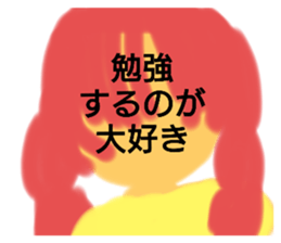 389091951