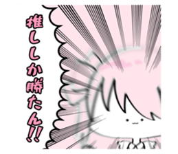 389097147