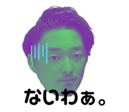 389097753