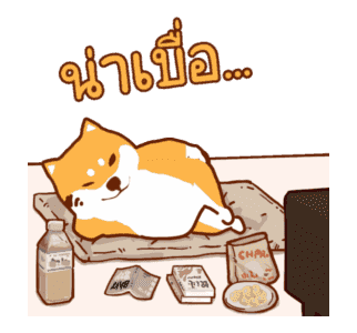 เจ้าหมาชิบะ 2 รูปที่ 19