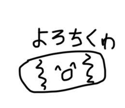 389109119