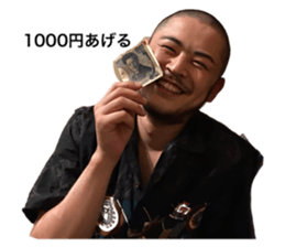 389116877