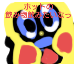389118800