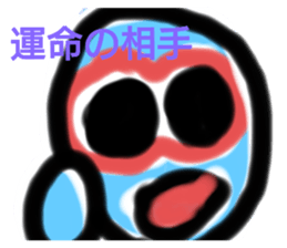 389118801