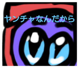 389118802