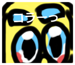 389118803
