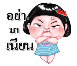 389138540