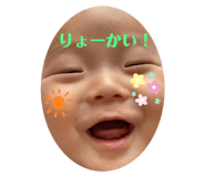 389152720
