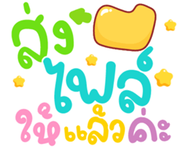 389164061