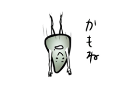 3891666