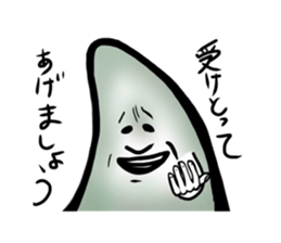 3891681