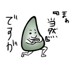 3891685