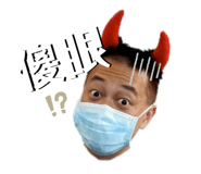 389176297