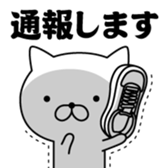 389181073