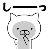 389181075