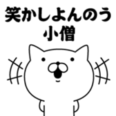 389181077