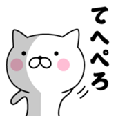 389181084